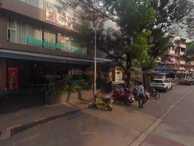 Biryani Barbeque Chinese