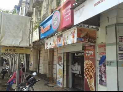Havmor Ice Cream