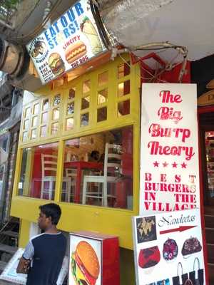 The Big Burrp Theory