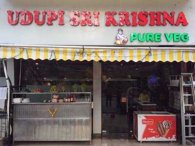 Udupi Shri Krishna Pure Veg
