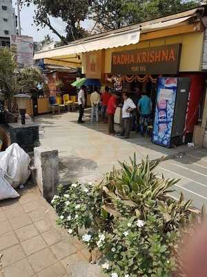 Radhakrishna Restaurant