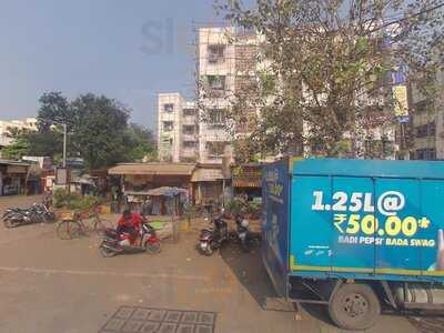 Radhakrishna Restaurant