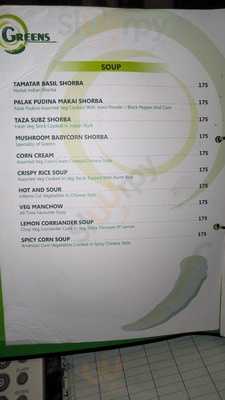 Greens Restaurant