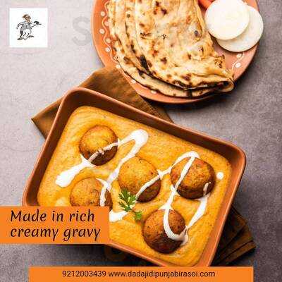 Dada Ji Di Punjabi Rasoi