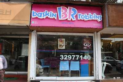 Baskin-robbins
