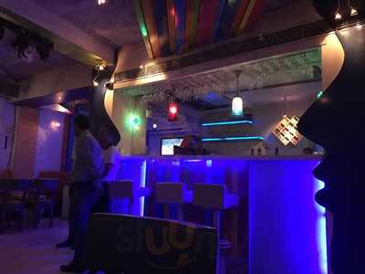 Knight Dine & Lounge