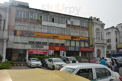 Knight Dine & Lounge