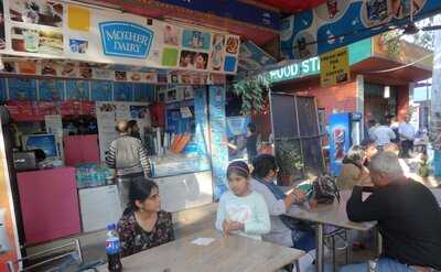 Mother Dairy Ice Cream