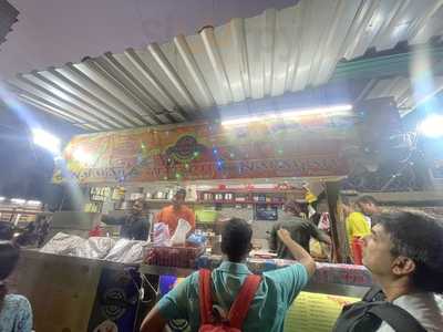 Narayan Snack Parlour
