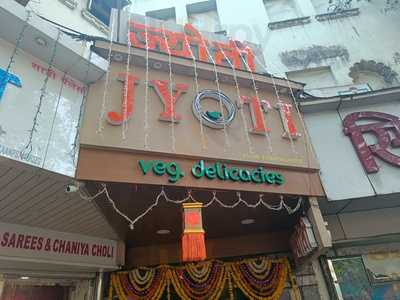 Jyoti Refreshments