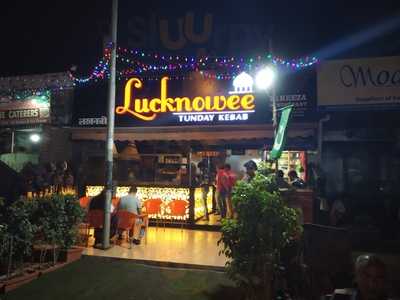 Lucknowee Tunday Kebab