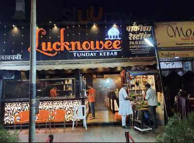 Lucknowee Tunday Kebab