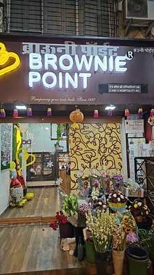 Brownie Point