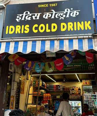 Idris Cold Drink