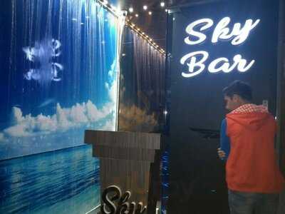 Skybar