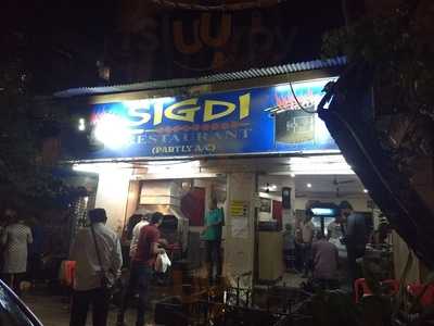 Hotel Sigdi Restaurant