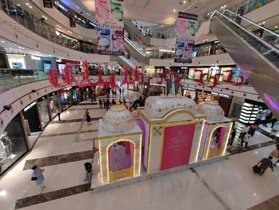 The Tandoori Village