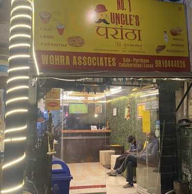 Bombay Bhelpuri
