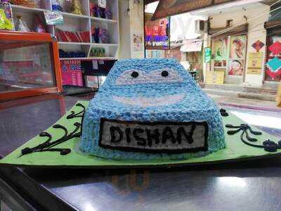 Rajdeep Cake And Pastry