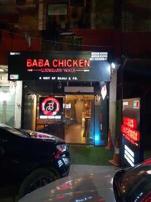Baba Chicken