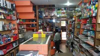 Dill's Chawla Chik-inn