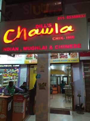 Dill's Chawla Chik-inn