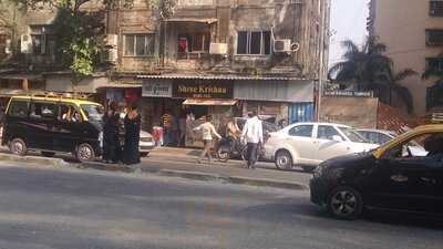 Shree Krishna Veg Diet