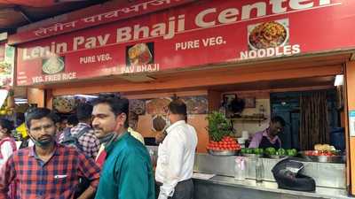 Lenin Pav Bhaji Center
