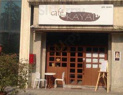 Cafe Kayal