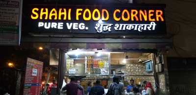 Shahi Food Corner