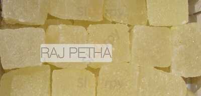 Raj Petha Bhandar