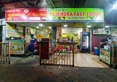 Rajendra Fast Food