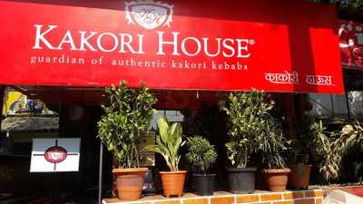 Kakori House