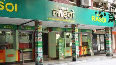 Delhi Rasoi