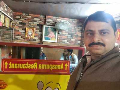 Annarourna Restaurent