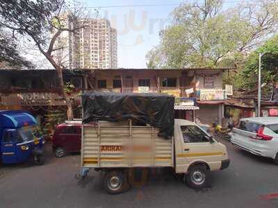 Hotel Konkan Swad Restaurant