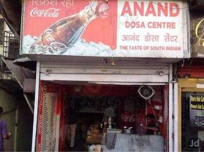 Anand Dosa