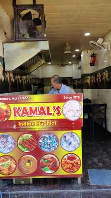 Kamal Dhaba