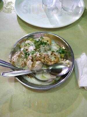 Gurukrupa's Fast Food