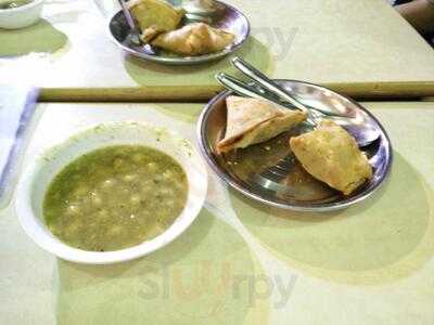 Gurukrupa's Fast Food