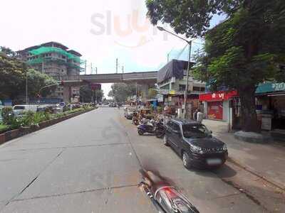 Relish International