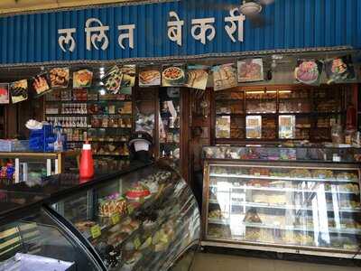 Lalit Bakery