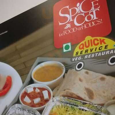 Spice Cot