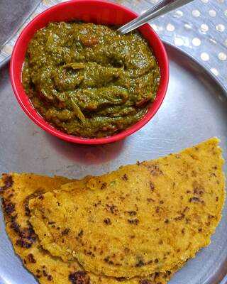 Guru Da Dhaba Restaurant