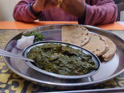 Guru Da Dhaba Restaurant