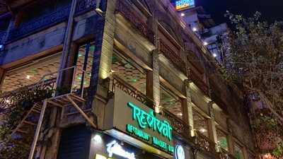 Revival Restaurant And Bar