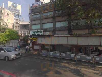 Revival Restaurant And Bar