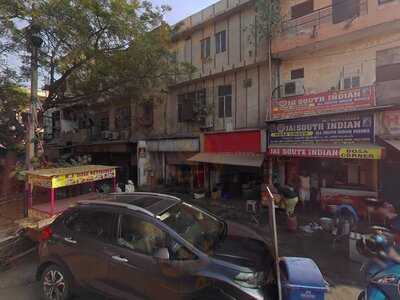 Shree Balaji Sudh Vaishno Dhaba