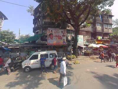 Apoorva Bar & Restaurant