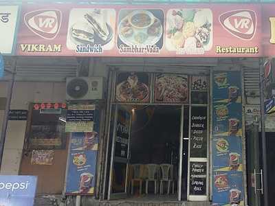 Vikram Restaurant